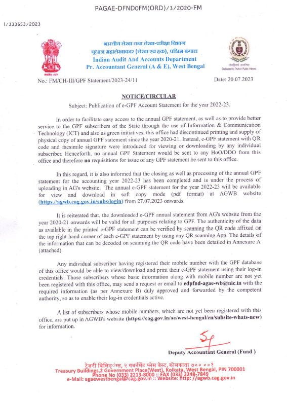 GPF Statement Download Notification