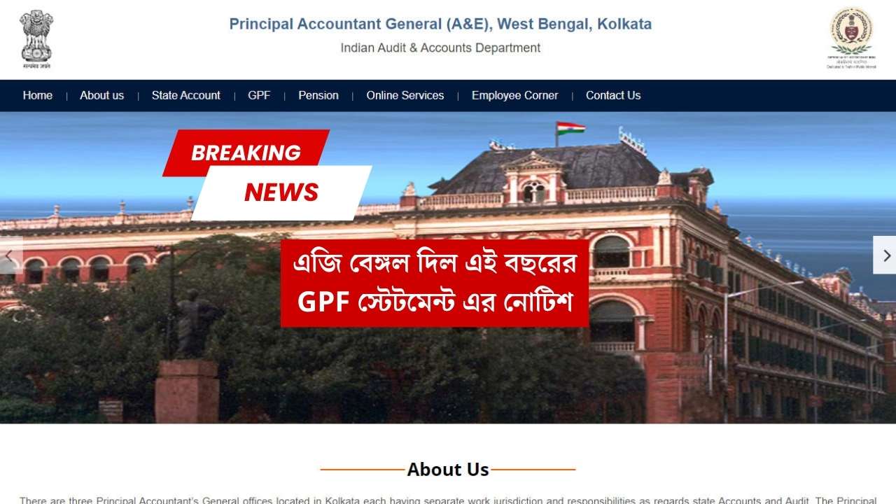 GPF statement notice