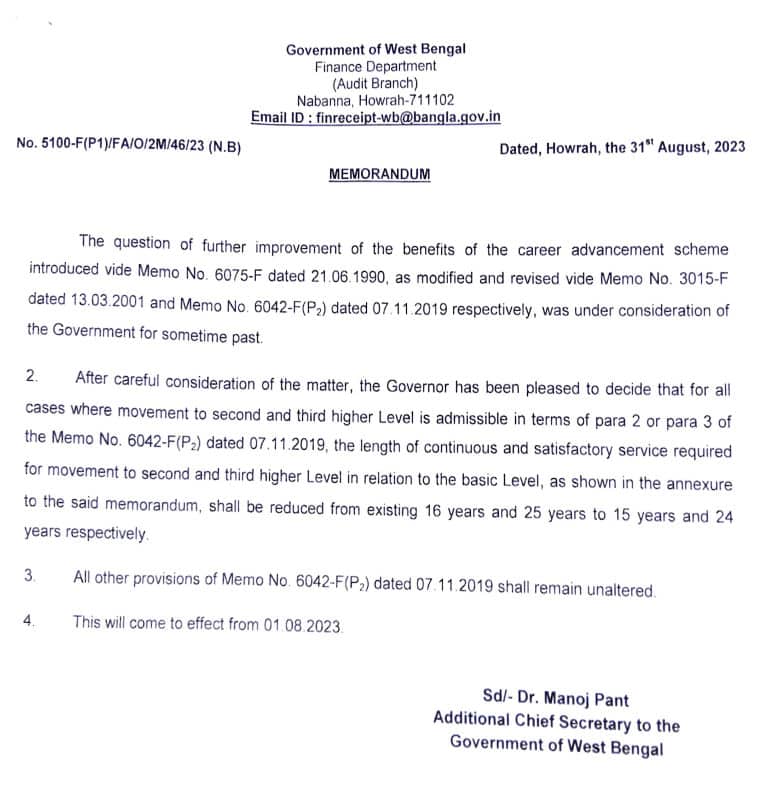 Non functional promotion cas benefit 15 years