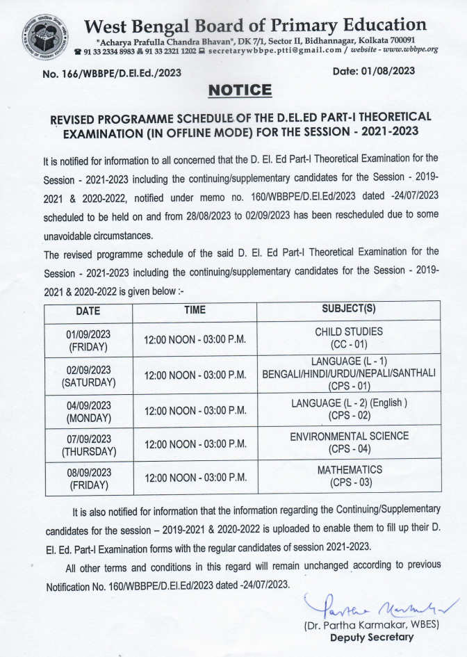 Revised Routine for D.El.Ed Exam by WBBPE