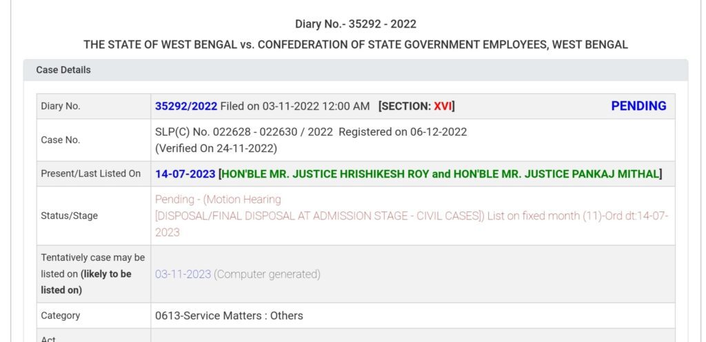 Da case update next hearing date supreme court
