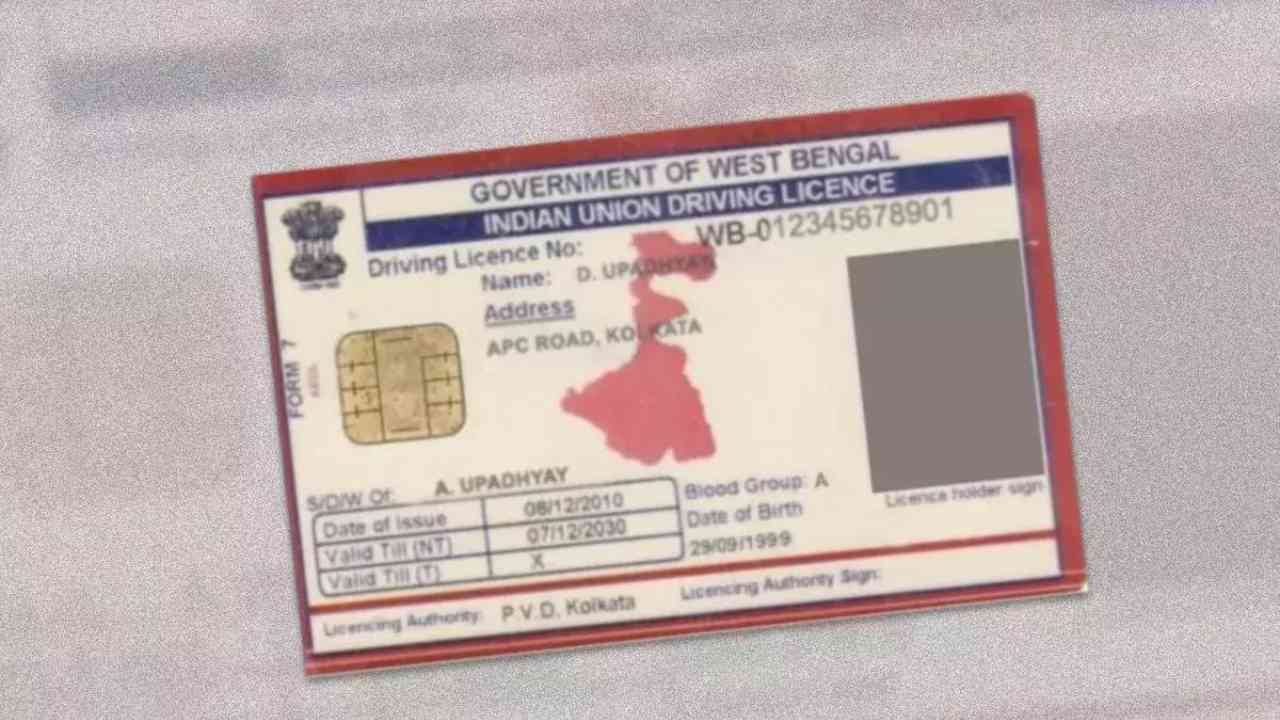 Driving License Rule Changes No Need to go to RTO to get it