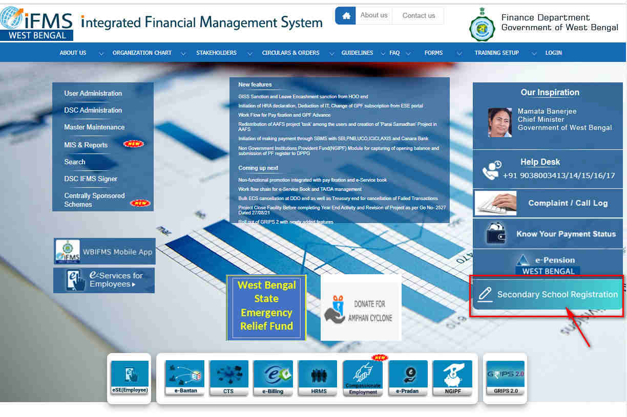NGIPF Teachers PF Statement