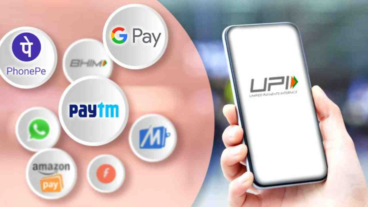 UPI Lite Payment Limit Increased