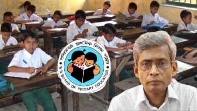 WB Primary TET Notifiacaion and exam date WBBPE Goutam Pal