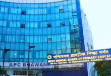 WBBPE New Building Website Primary Recruitment