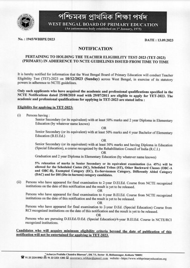 WBBPE Primary TET 2023 Notification Page 1