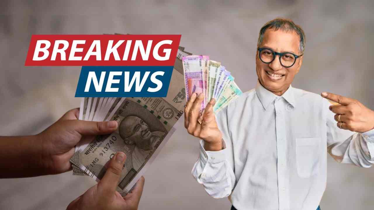 DA Hike Announced View Govt Order