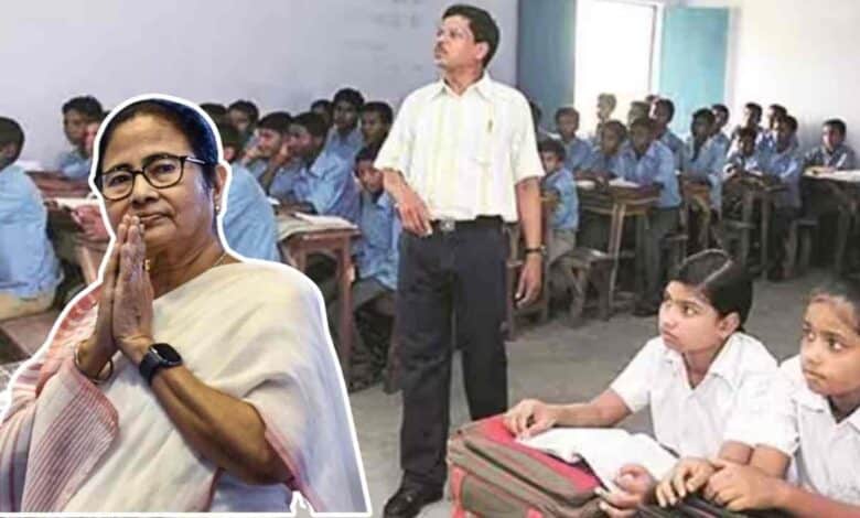 শিক্ষকদের জন্য সুখবর, পদোন্নতি নীতি প্রণয়নে কমিটি গঠন! রিপোর্ট কবে দেওয়া হবে? বিস্তারিত জেনে নিন 1 Mamata Government for Promotion Rules of Teachers
