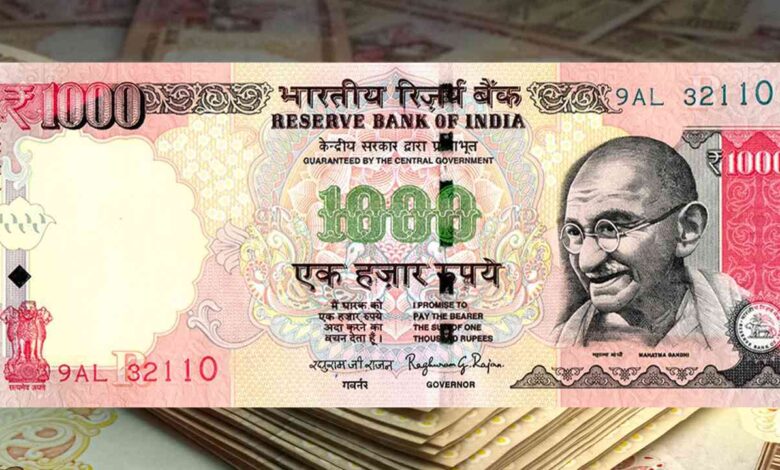 Reserve Bank of India: ফের চালু হবে ১০০০ টাকার নোট! বড় ঘোষণা করল রিজার্ভ ব্যাঙ্ক 1 Rs 1000 New Note by RBI