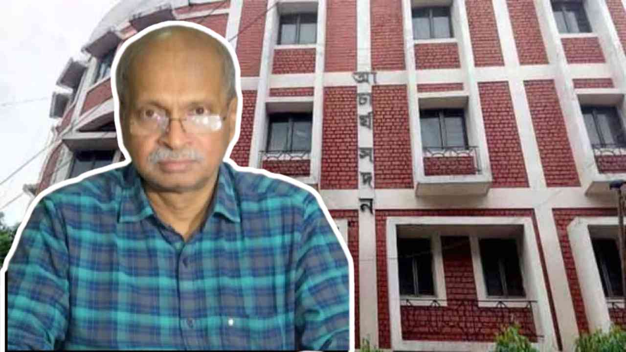 SSC Upper Primary Counseling