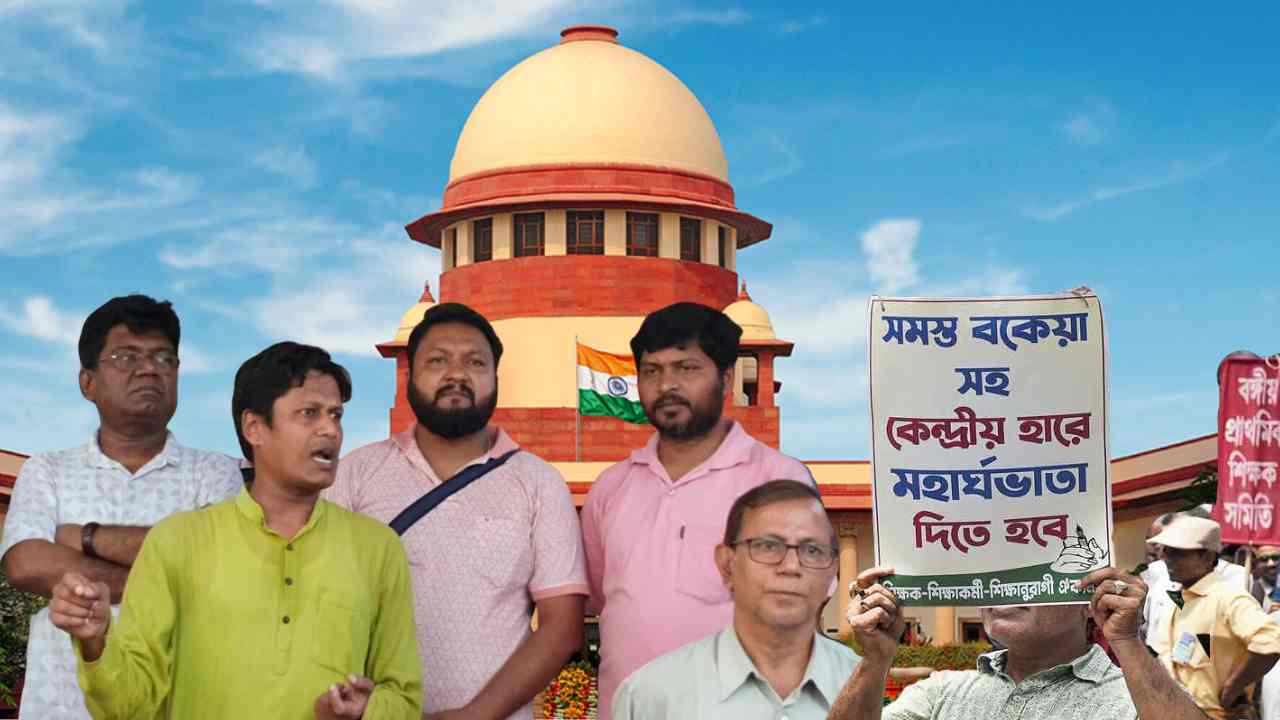 Sangrami Joutha Mancha Supreme Court Case
