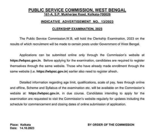 WBPSC Clerkship Notification: ক্লার্কশিপ পরীক্ষার বিজ্ঞপ্তি প্রকাশ করল পশ্চিমবঙ্গ পাবলিক সার্ভিস কমিশন, দেখুন কিভাবে আবেদন করবেন 2 WBPSC Clerkship Exam Notification