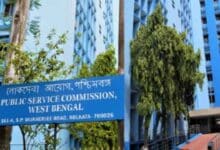 WBPSC Recruitment