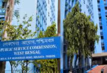 WBPSC Recruitment