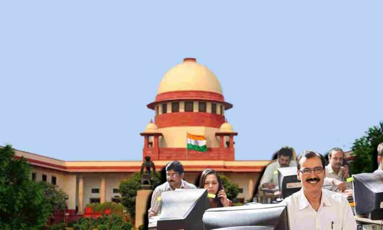 DA Case Update: ডিএ মামলা কি আদৌ সুপ্রিম কোর্টে শুনানি হবে, নাকি আবার পরের বছরে, কী জানা গেল দেখুন 1 DA Case of West Bengal Government Employees in Supreme Court