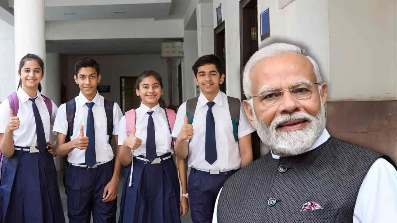 PM Scholarship