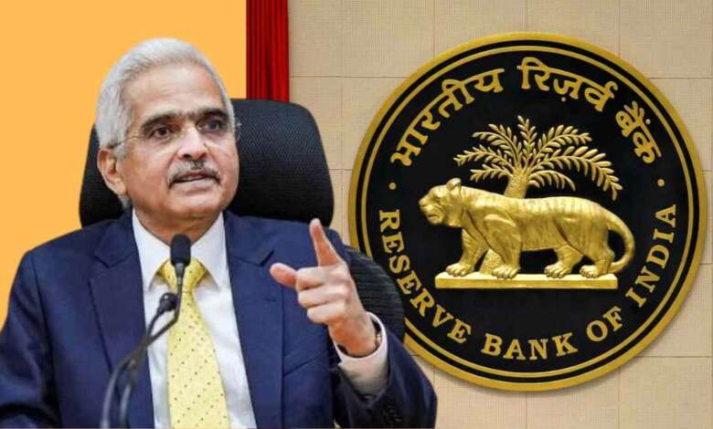 Reserve Bank of India: বড় খবর! এবার এই ব্যাঙ্কের বিরুদ্ধে বড় পদক্ষেপ নিল RBI, দেখুন বিস্তারিত 1 Reserve Bank of India