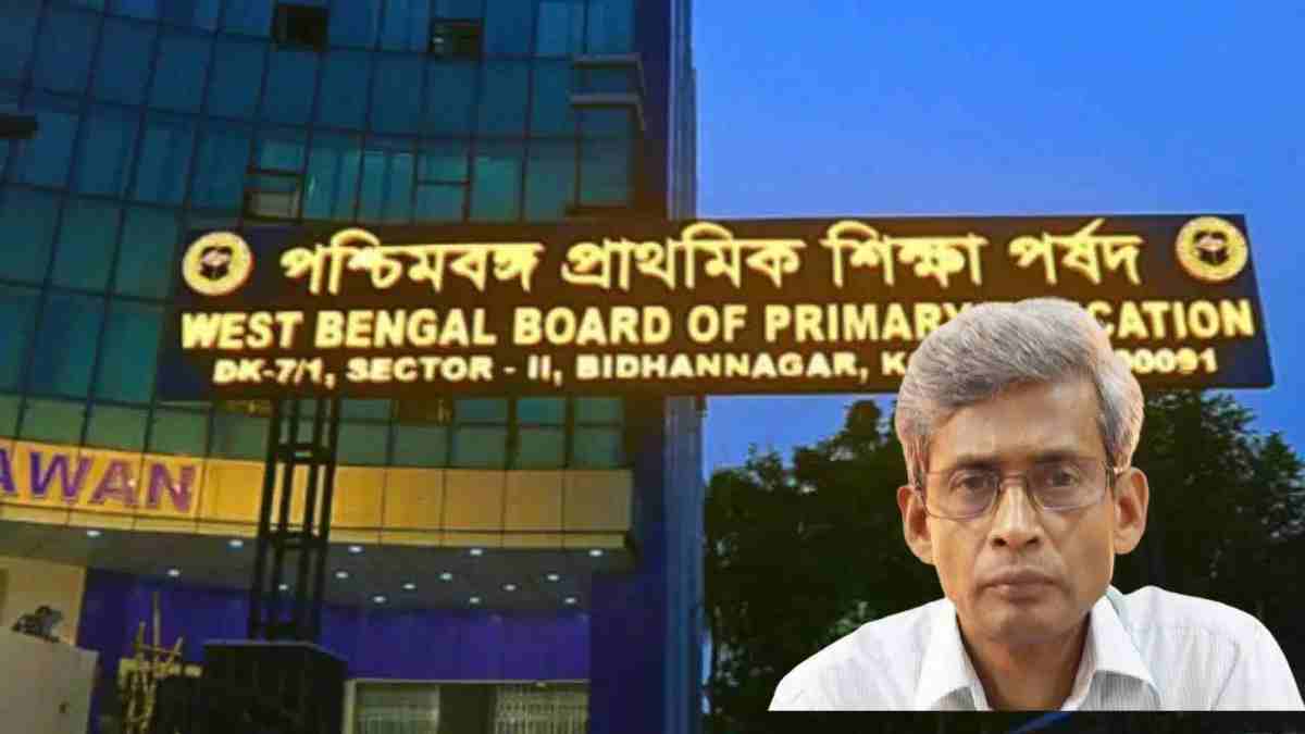WBBPE Primary Teacher List of Job Cancelled