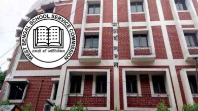 West Bengal School Service Commission SSC