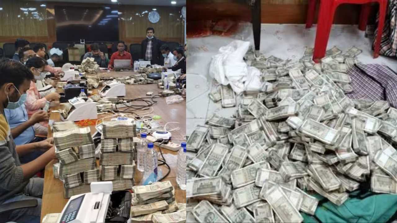 Income Tax Raid money counting