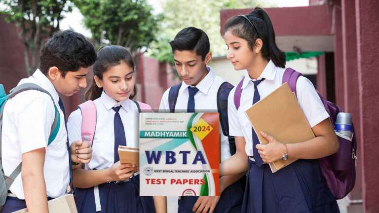 Madhyamik Test Paper: Good News for Examinees! Board Releases Test Paper Distribution Notice