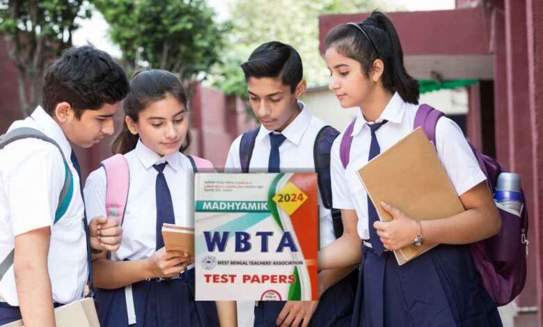 Madhyamik Test Paper 2024