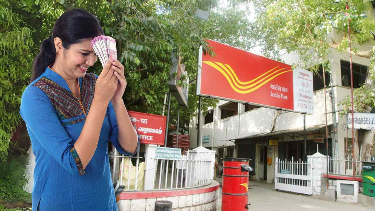 Post office Savings Scheme Money in Hand