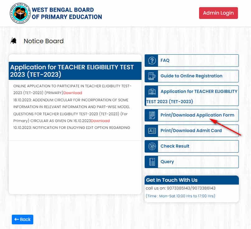 Print or Download WB Primary TET Admit Card 2023