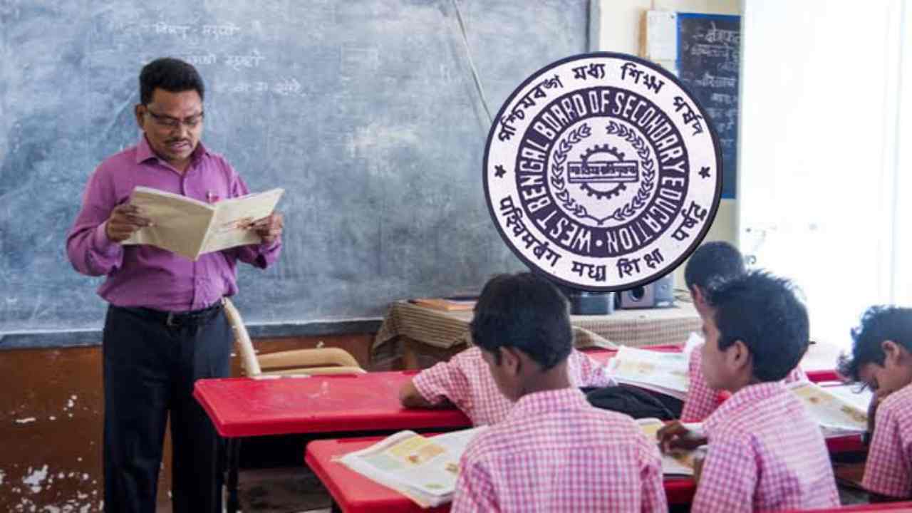 Teacher inside class wbbse