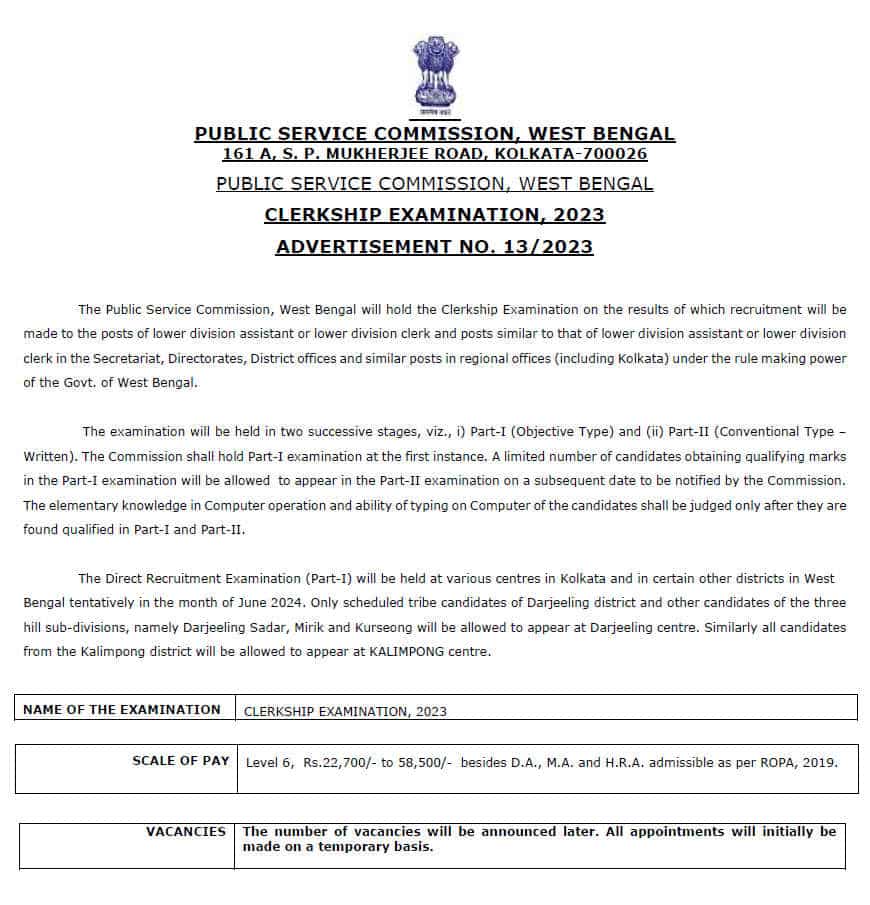 WBPSC Clerkship Exam 2023 Detailed Notification