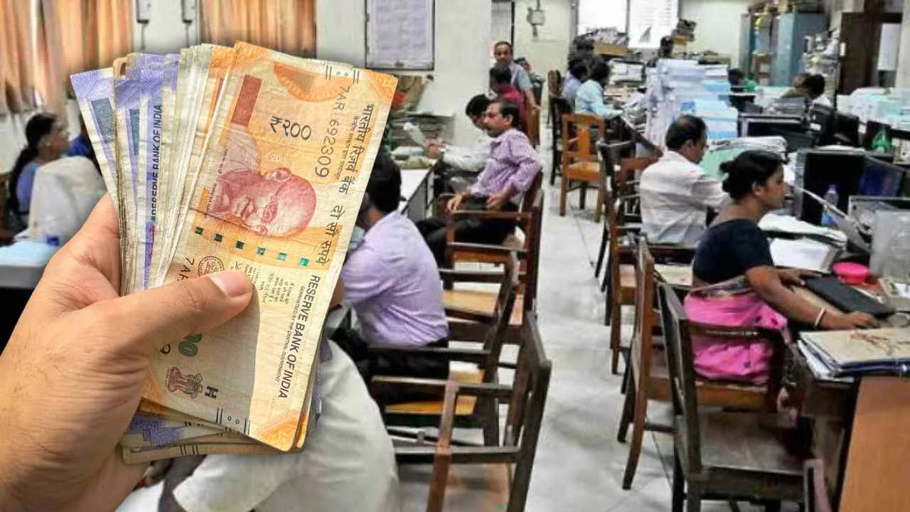 Government Employees Office Money in Hand
