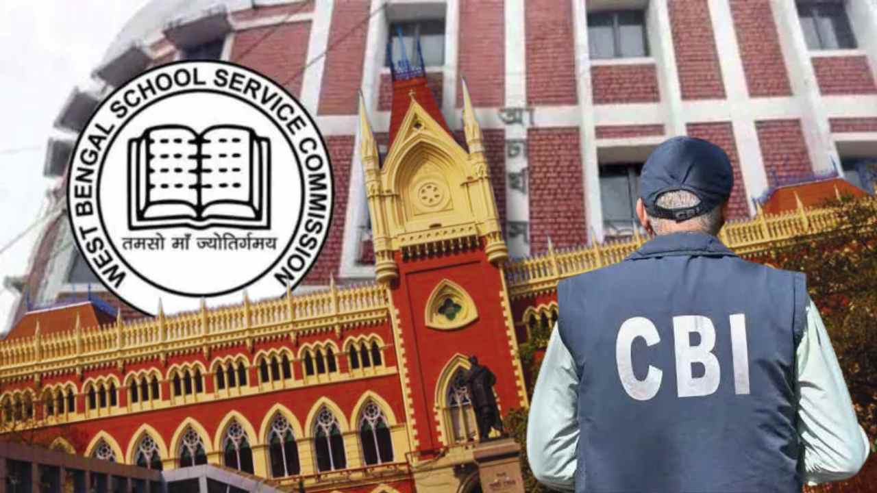 School Service Commission