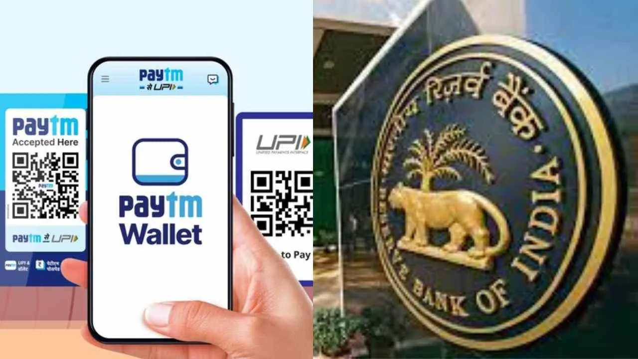 Paytm UPI Rules