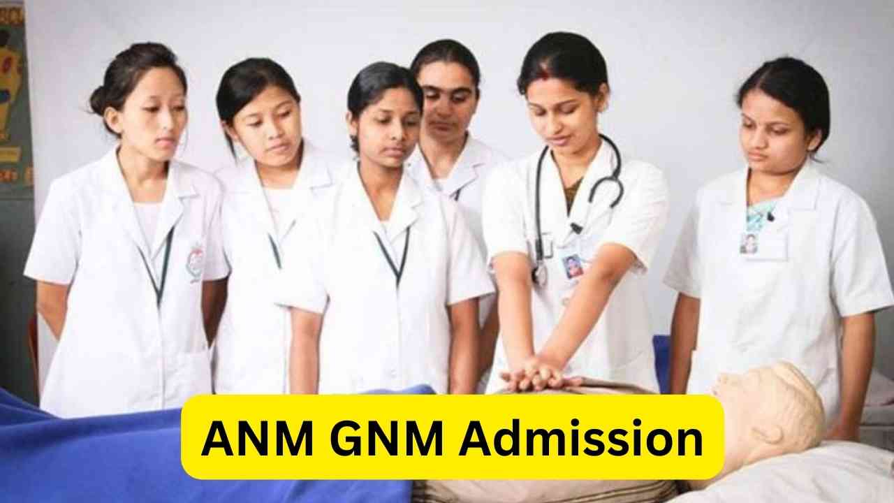 ANM GNM Admission