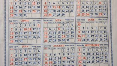 West Bengal Government Calendar 2024