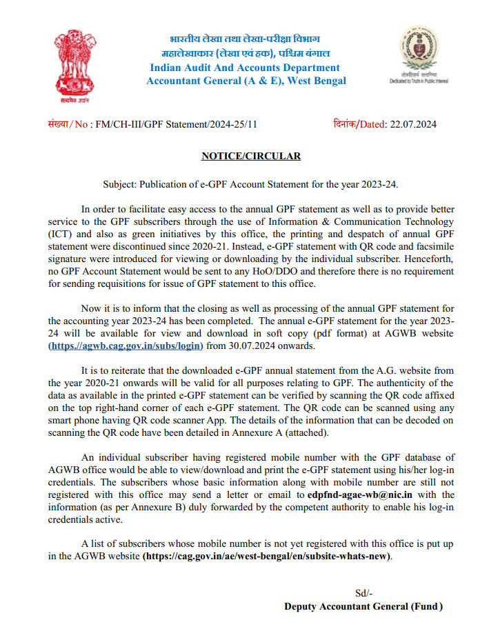 GPF Statement Download Order