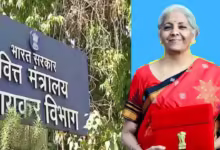 Check Income Tax Refund Status