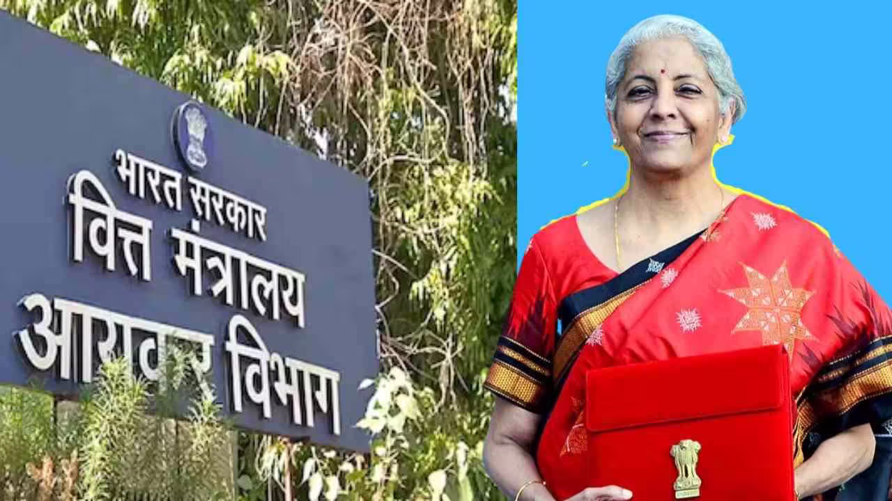 Check Income Tax Refund Status