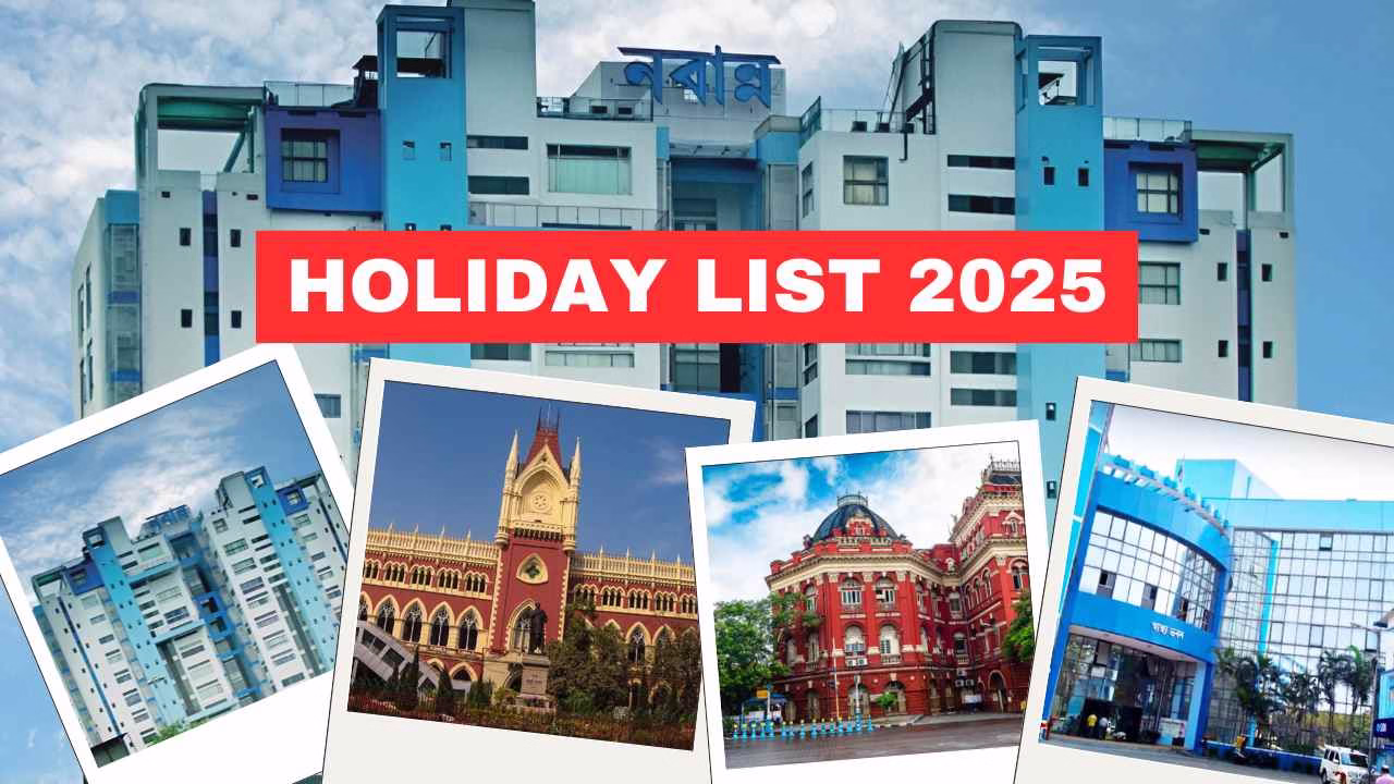 WB Govt Holiday List 2025