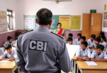 CBI REPORT PRIMARY SCHOOL