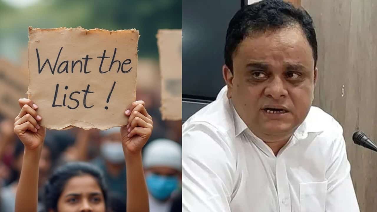 SSC 2016 Non Teaching Staffs Protesting