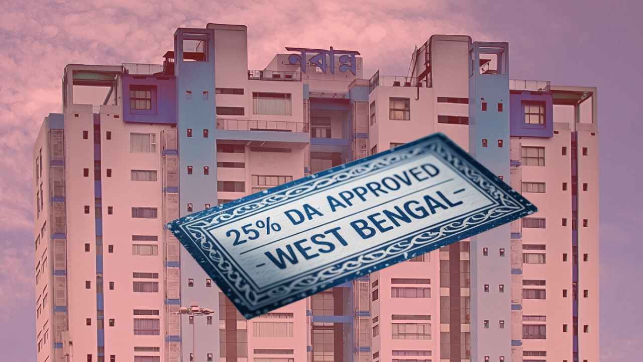 25% ARREAR DA APPROVED