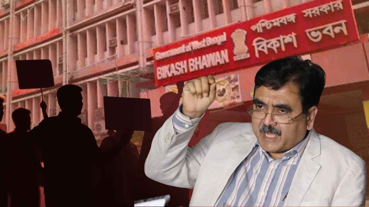 Abhijit Gangopadhyay SSC Teacher