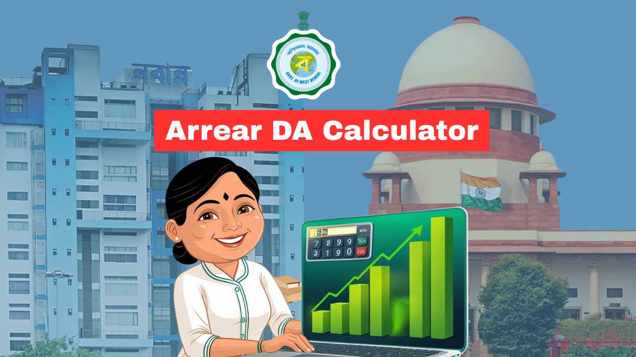 Arrear DA Calculator