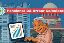 Pensioner DA Arrear Calculator