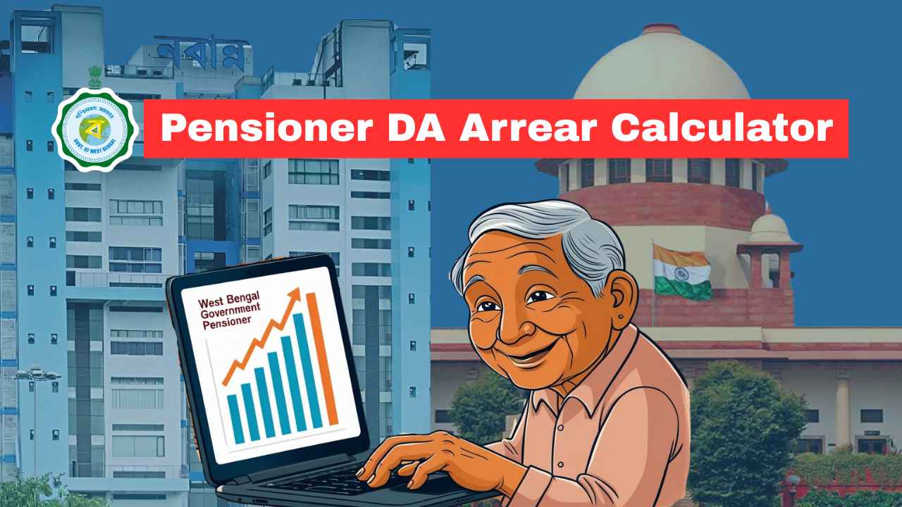 Pensioner DA Arrear Calculator