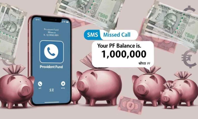 Provident fund balance check 20250521 091335 0000