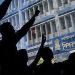 SSC Teacher Protest