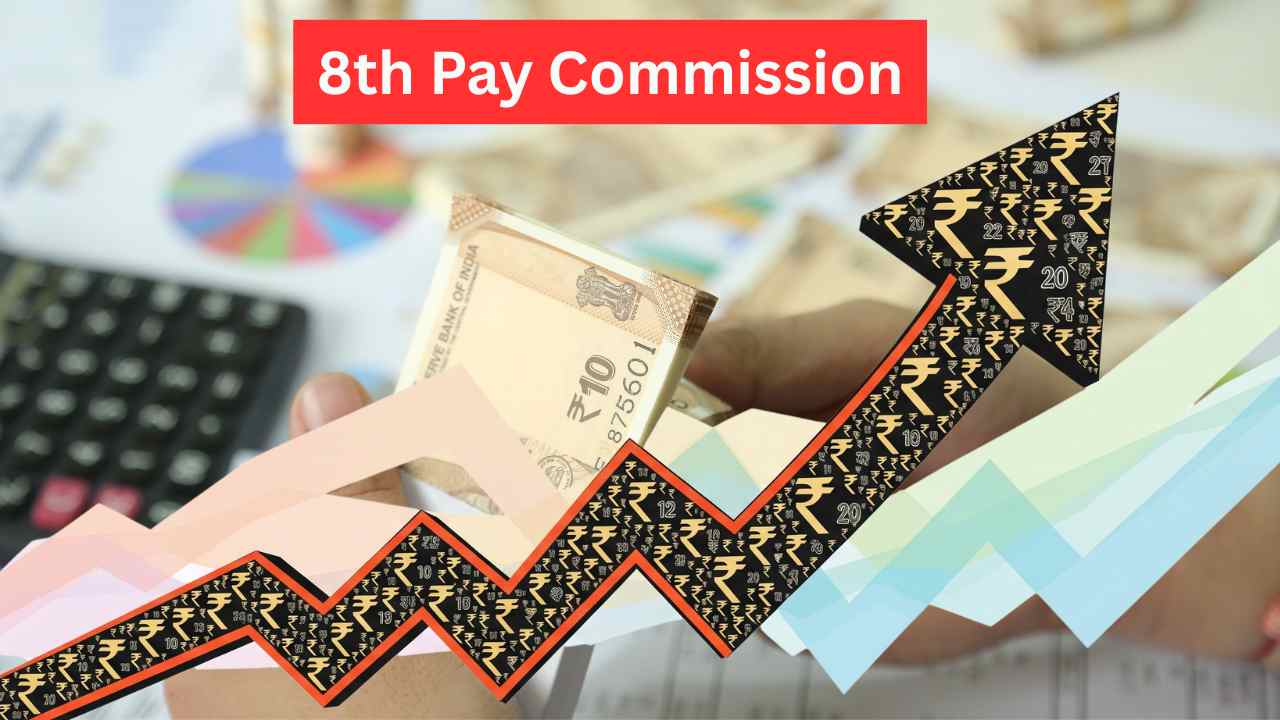 8th Pay Commission Update